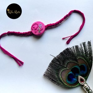 Personalised Hand-Embroidered Rakhi β With Your Special Letter
