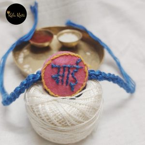 ΰ€ΰ€Ύΰ€ Rakhi β Handcrafted with Cotton Thread & Fabric