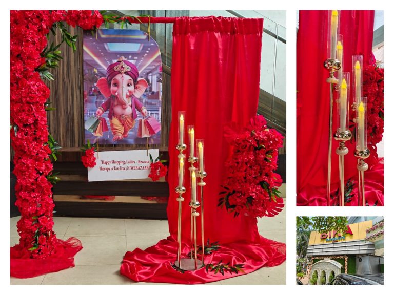 Entrance Decoration for Rakhi Exhibition by Kalakriti Events